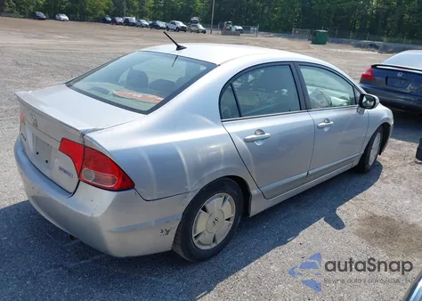 2008 Honda Civic из США, поврежденный, VIN JHMFA36218S000153